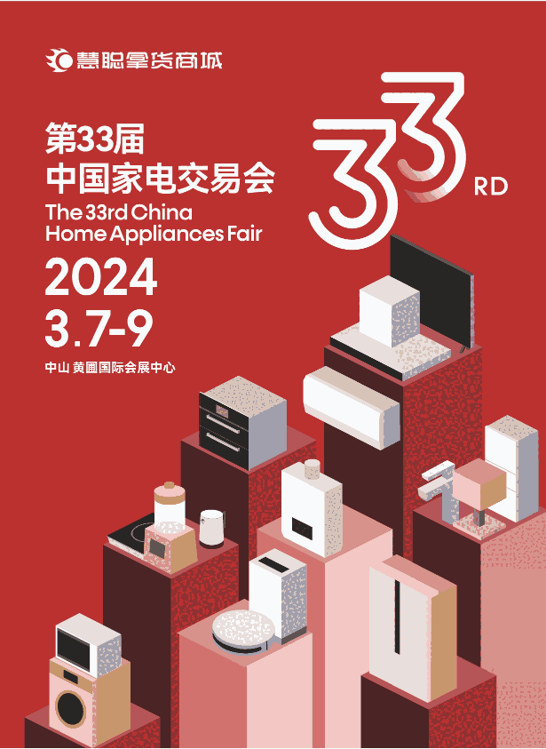 202433Ї늽ו?(ɽչչɽչ)չλ