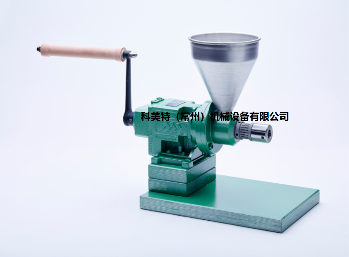  KOMET եC ե͙C  KOMET եC քӿ H1