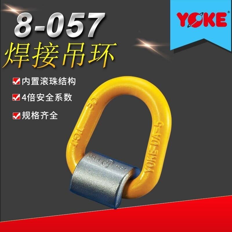 YOKEDͭh MDͭh Mںӵhӵ