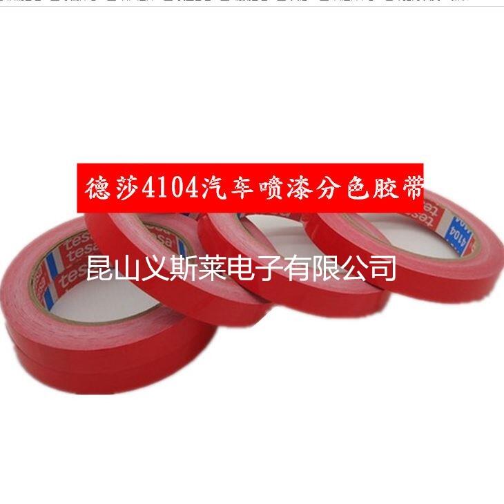 Ֆ|5608BRz/օ^ˮz||;F؛|;