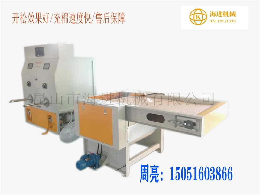 HJKC-300_޳ޙC_|ߌ|CޙC