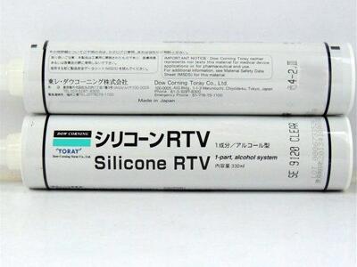 ,RTVzSE9120 732734737709131403145