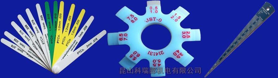 美國production(普羅達克森)塞尺 間隙規