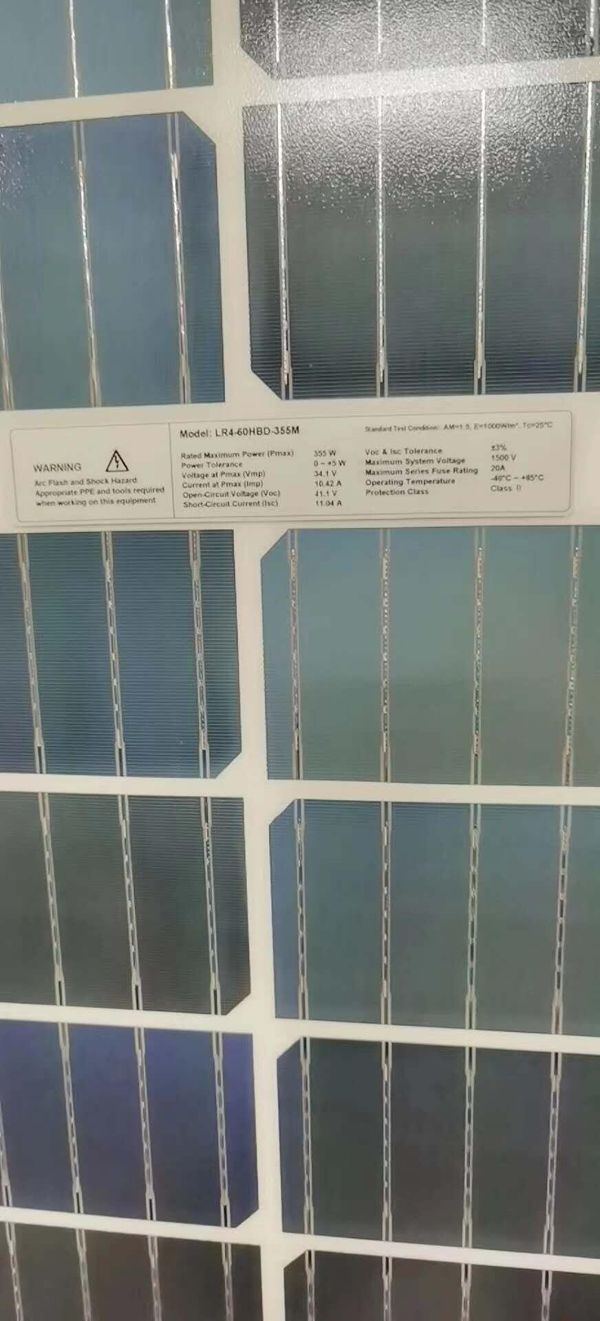 ̫ܽM ̫늳ذ ɽ񾧹