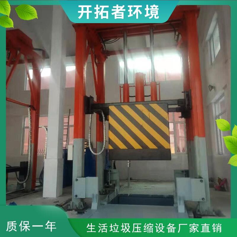 СDվs㽭ݵ؅^ṩl؛