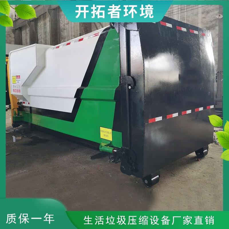 ƄʽD\վsOSҿɹ؛ϑѻ