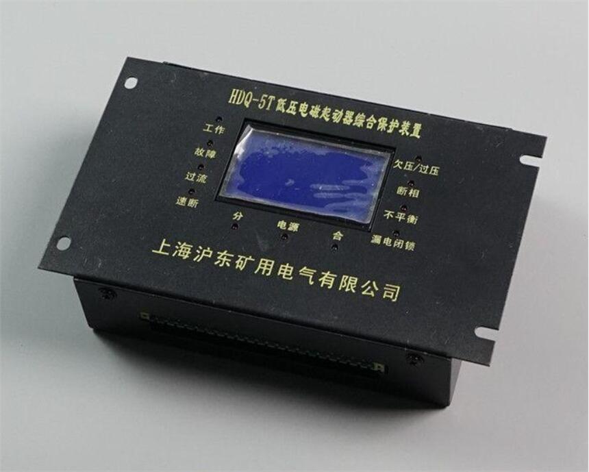 늴Cϱo HDQ-5T, HDQJ-3Z, HDQ-400II