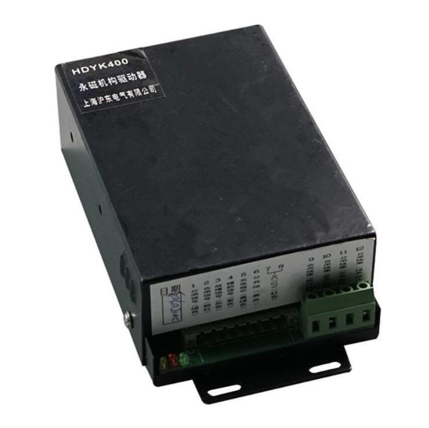 HDYK-400 HDYK-630IIřC