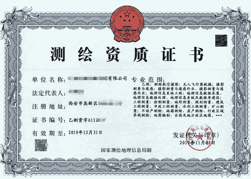 VҎȻYԴP·ջ؜yLY|ͨ