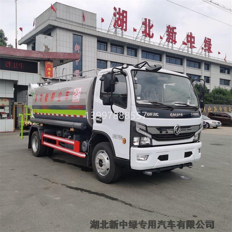 ɳЖ|L9.2๦։m܇SֱN