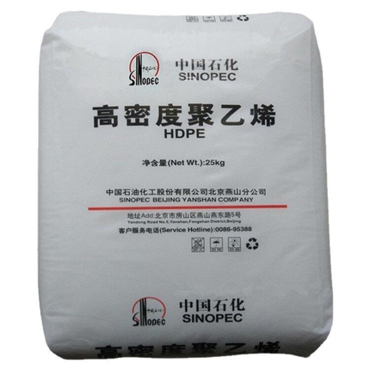 ɽʯ۱ϩK4912 ͸۱ϩ ɽ