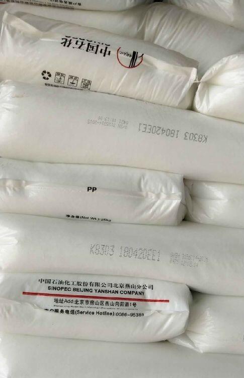 LDPE ɽʯ ϩ M1840  עܼ ͸ߜ ϩLD450