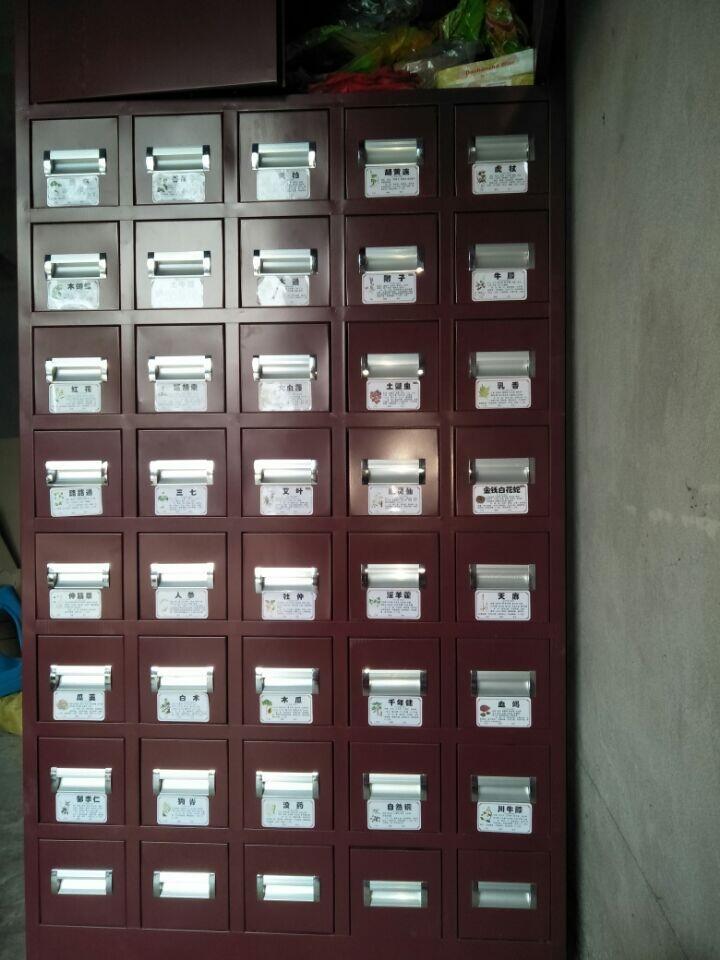 ǭ|ˎˎƷ񿂴<r񌍻>