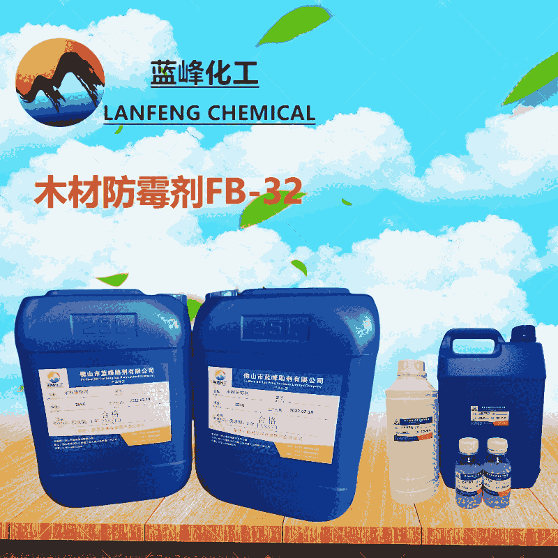 ľķùľķxFB-32ľķù