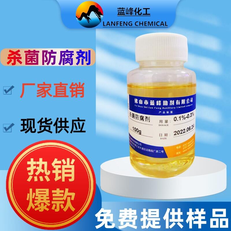 ϚϷJS-1502