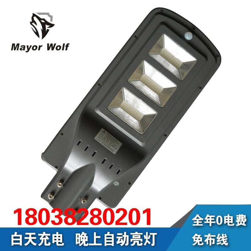 |ݸLED·_̫·l/,LED̫·aS