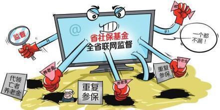 _籣Uļҹ˾_籣UM_IڄǲC