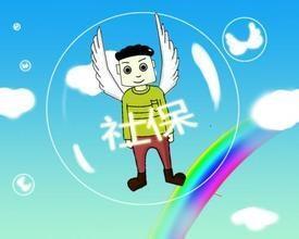 k̎U{籣籣ڄǲ