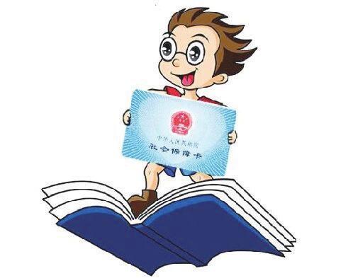 籣UҎù籣ݾ籣U