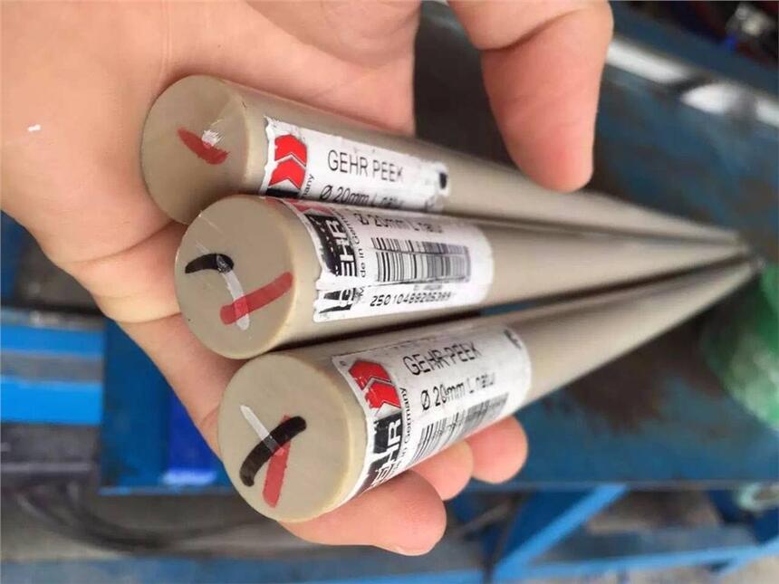 MPEEK   PPS ABS PC PP PET ɫ PE 