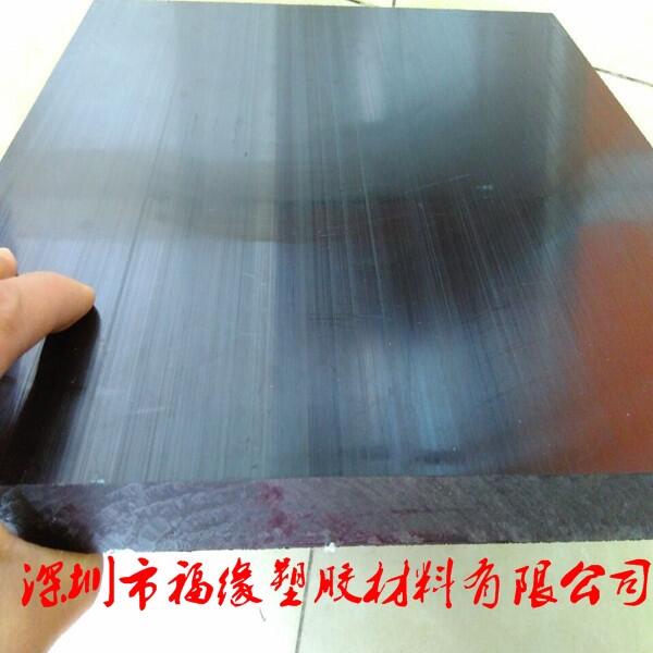 ɫPET/ɫPET MھPETP/PET-P PETļ