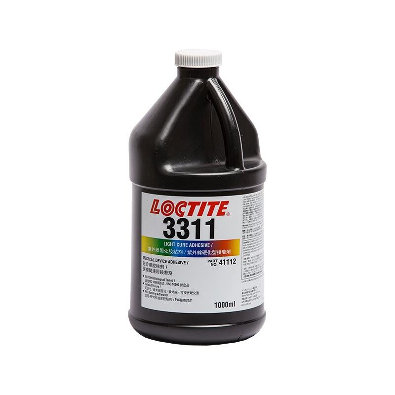 ̩3311 oӰz UVz hߴ zˮr