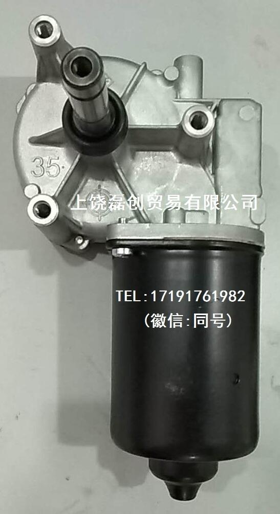 SWF VALEO NIDEC ITT 403.957늄әCX݆늄әC24 V DC