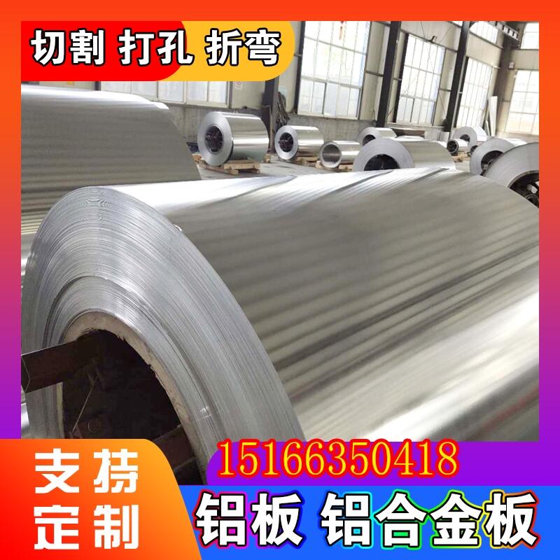 X X XͲ XX 0.1-20mml