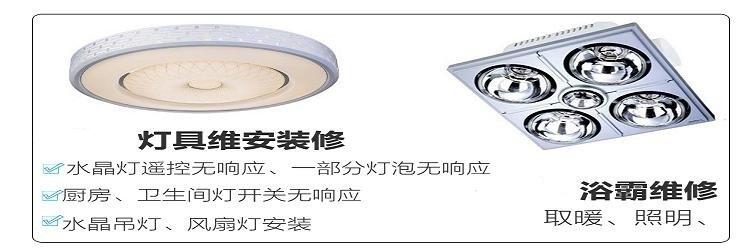 ̫ԭSޟԡԾ·_Pԡԟˮ