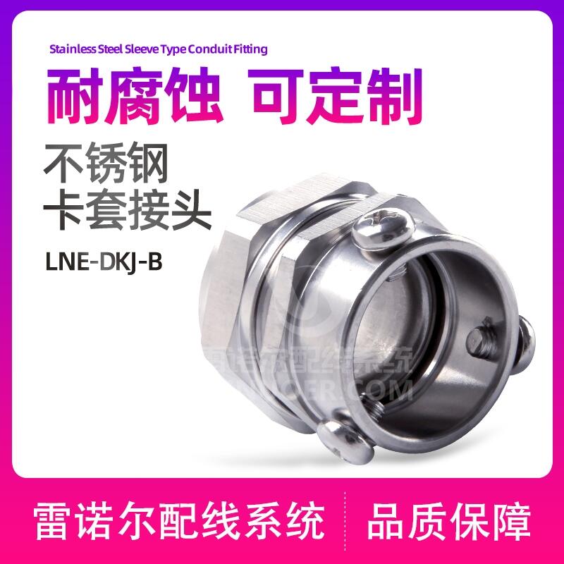 PԹ̽^PܛӲܽ^304PVC\ƹܽ^