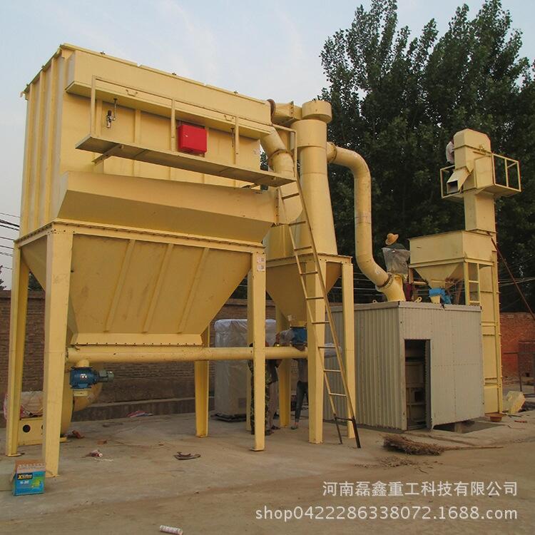 ʯĥۙCX һ׷ʯ΢ĥX