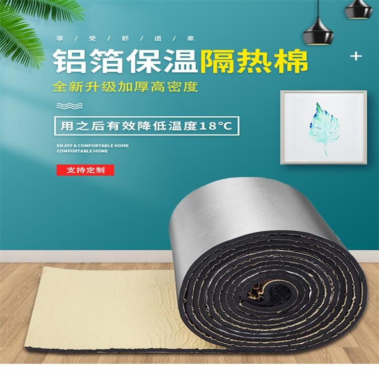 PPRˮܱرܺd 20mmܺd