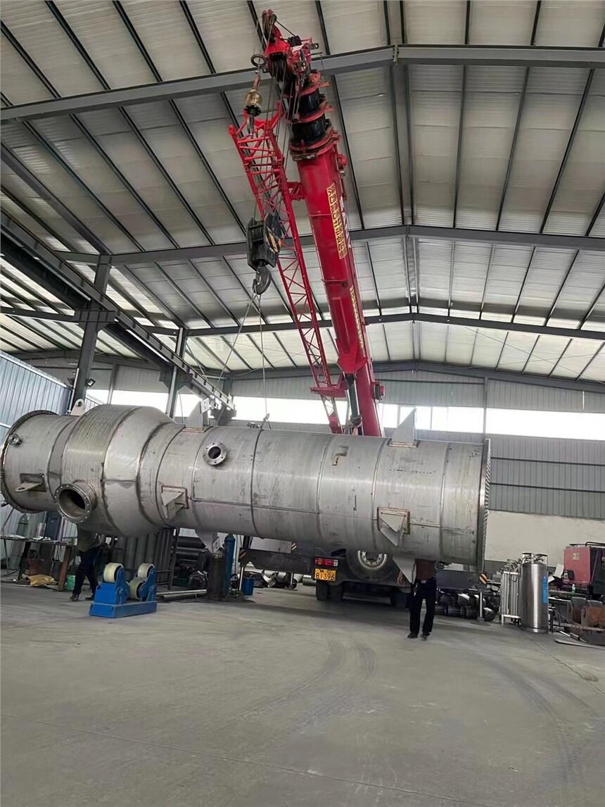 ⁓Q    ⁓QS    ⁼ӟ