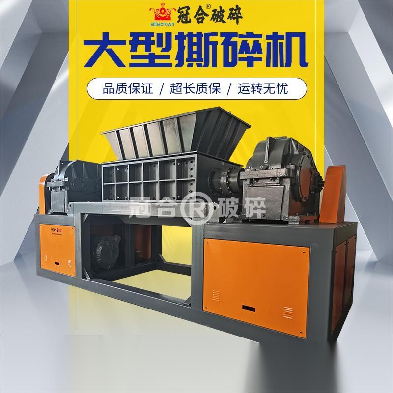 ϾϴĤĤĤ˺CCS ˺CSԒ