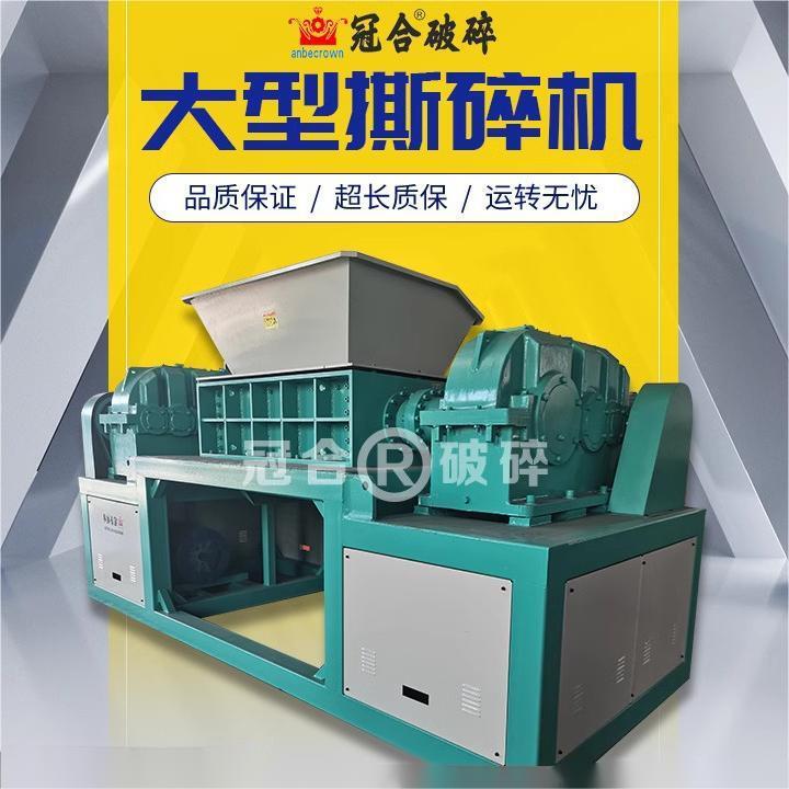 Uf˺Cr aUf·Uf늳˺CaS