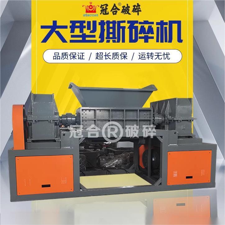 ȈU˺CaSԒ I̎OU߅Ϻ˺Cr