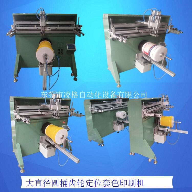 PPͰӡˢCͰzӡC5AAͰzWӡˢC1200zӡCSֱN