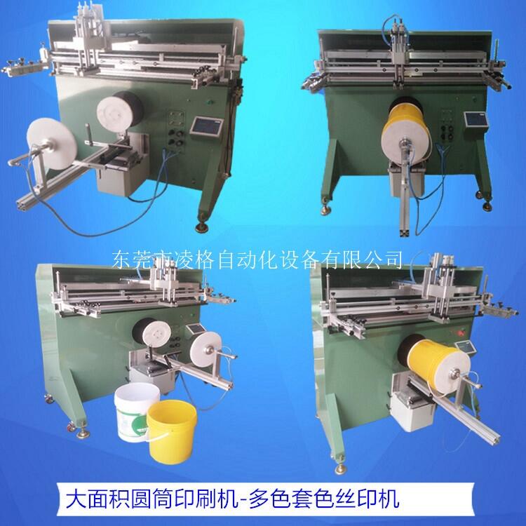 ֱͰLOGOzӡC AͲӡˢCLͲzWӡˢC