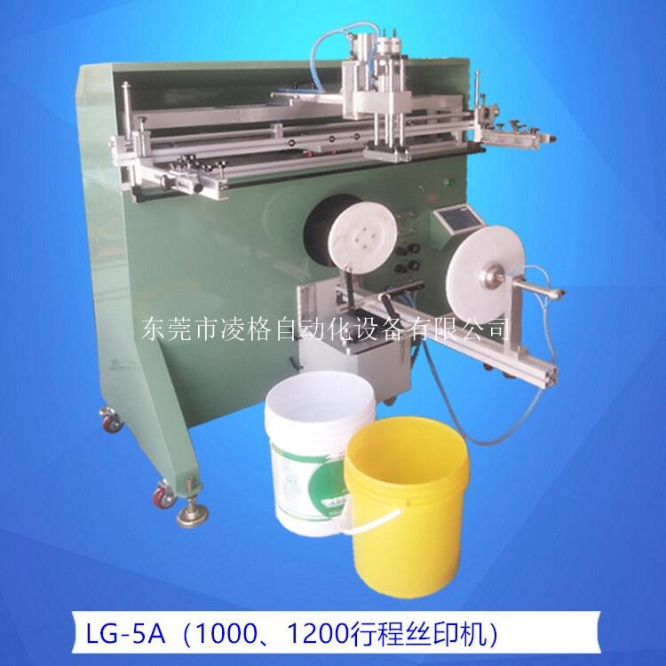 AӡˢCzӡCԄLOGOzӡC͸ͰӡˢC