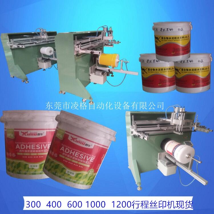 ԄzӡC zWzӡC ԄӈAzWӡˢC