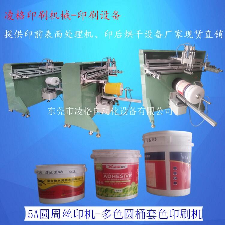 ͿͰӡˢC ƽýzWӡˢC ȫԄӡC