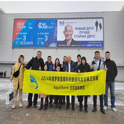 2026ɳИIBIG5ůͨ{՚չ