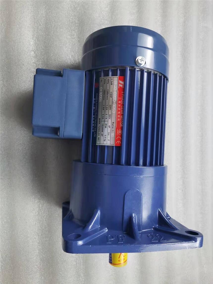 BT|vPL28-0200-100S3-Ip늙C