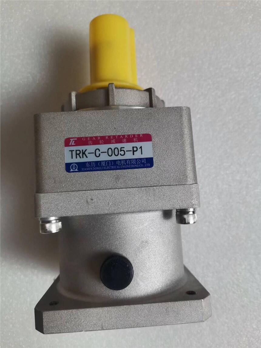 BT|v늙CTRK-C-005-P1ŷp늙C