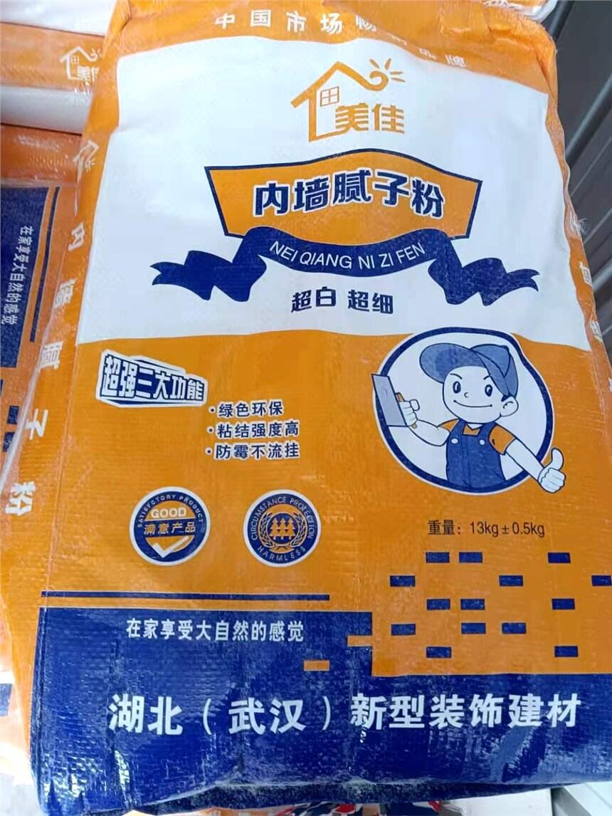 ٰāӷۏS ТāӷۏS āӷ۹