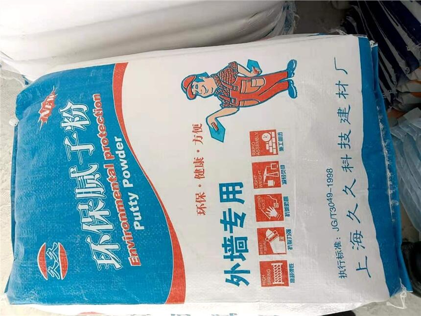 ٰ≦āӷaS Тˮāӷl Ƿˮāӷʩ