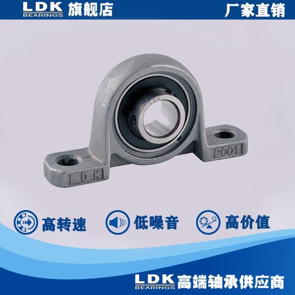 \Ͻ΢С͎S UP00 UFL00 aƷ؛̖:UP006,UFL006