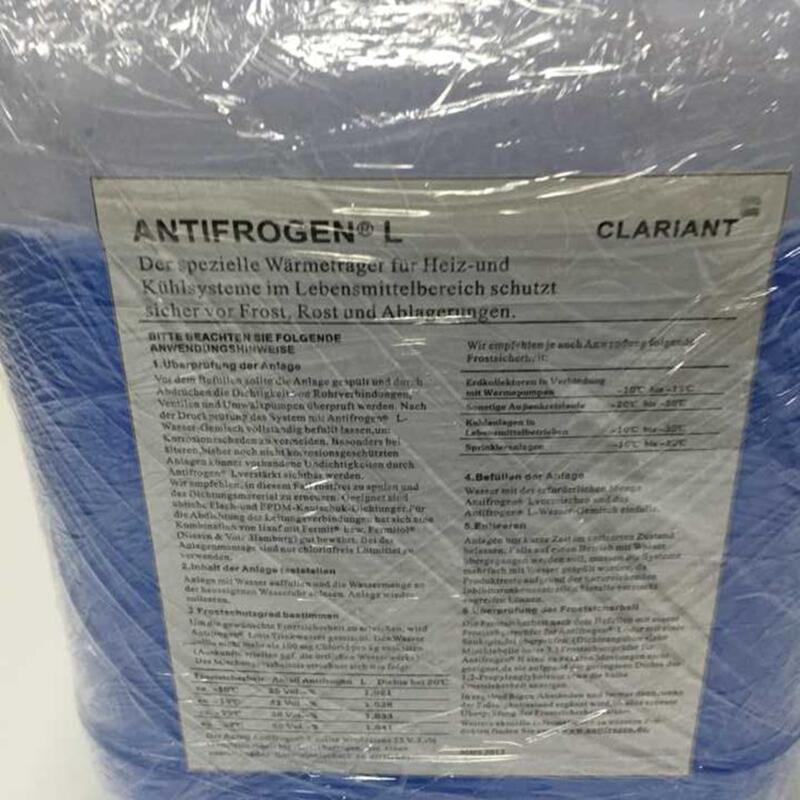 RʳƷҺsҺ Antifrogen LˎƷʳƷˮO䌣÷Һ