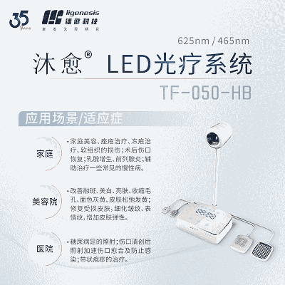 LEDVx⯟  Ʒ| F؛ٰl