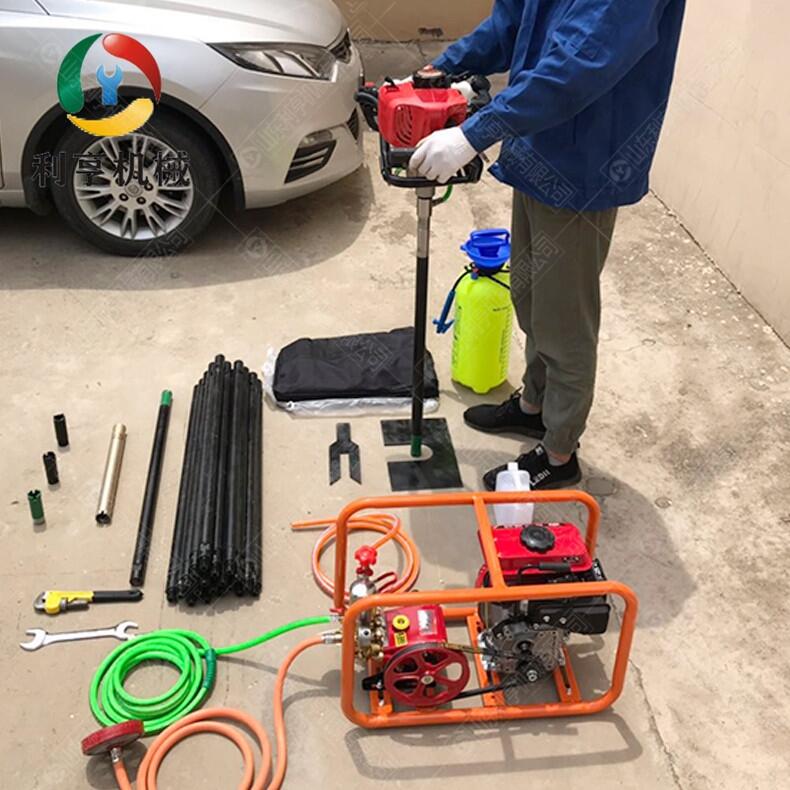 CеBLH-1˱r@C y 30ȡ@C